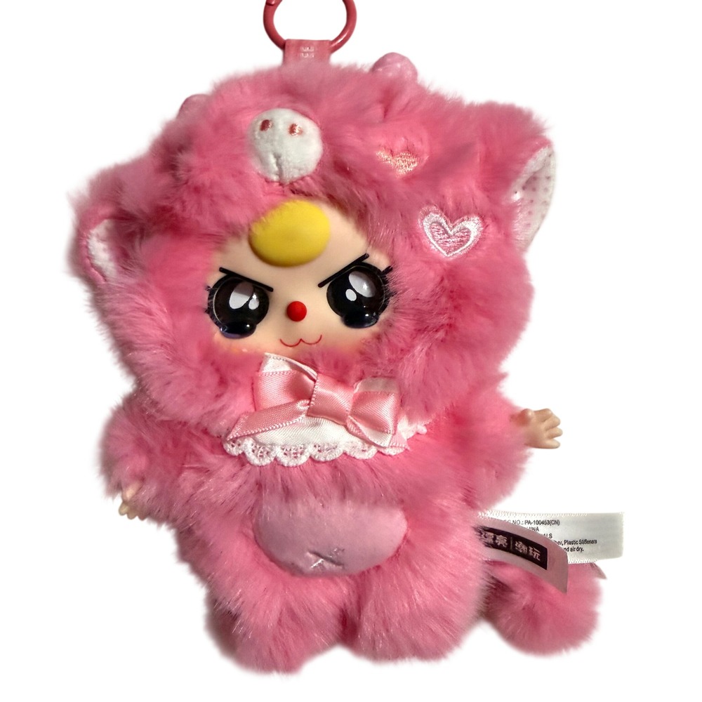 Baby Three Quirky Ox Squad Cute Planet Pink Fuzzy Plush Keychain Toy Blind Box